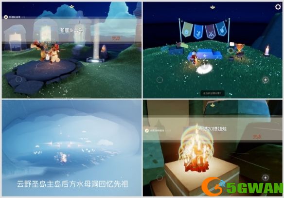 手游巴士1