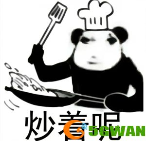 手游巴士134