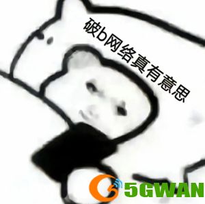 手游巴士127
