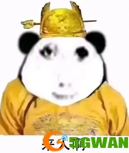 手游巴士156