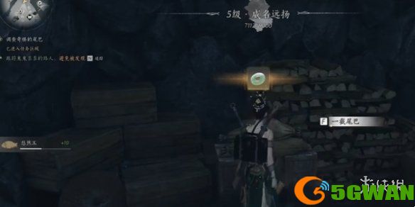 手游巴士8