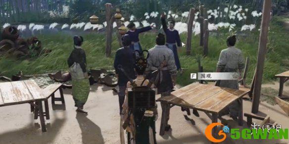 手游巴士3