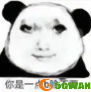 手游巴士149