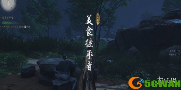手游巴士6