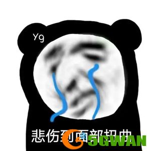 手游巴士41