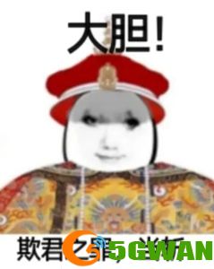 手游巴士16