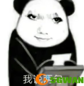手游巴士82