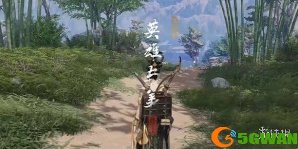 手游巴士8