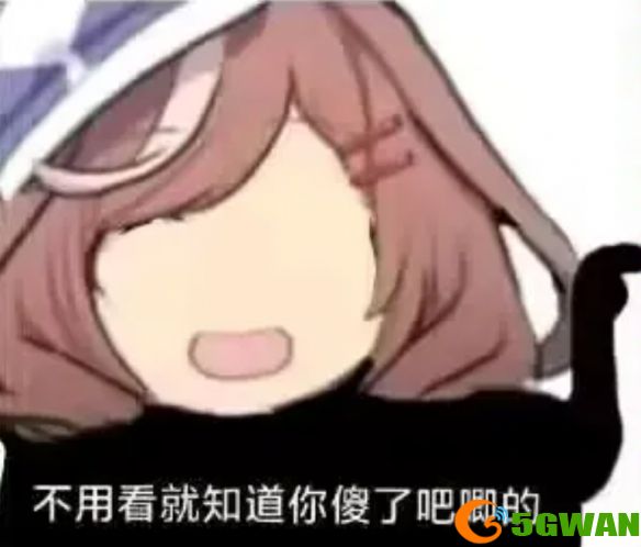 手游巴士14