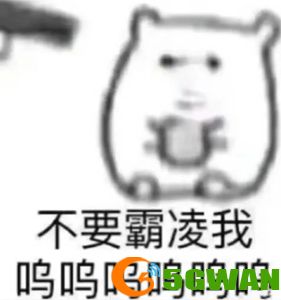 手游巴士108