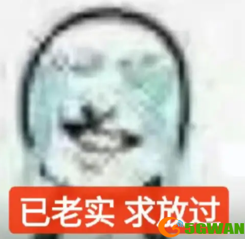 手游巴士2