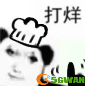 手游巴士121