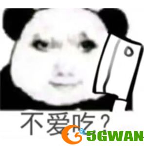 手游巴士120
