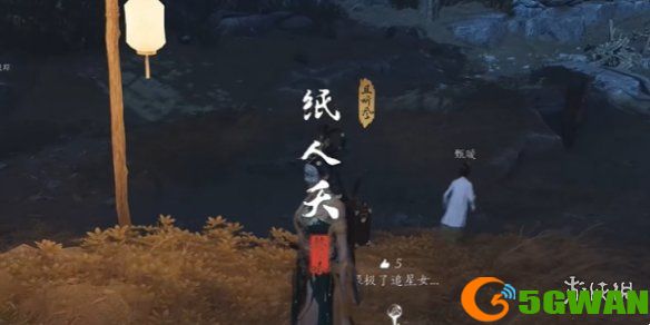 手游巴士9