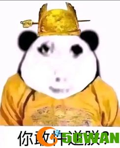 手游巴士154