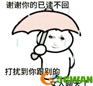 手游巴士178
