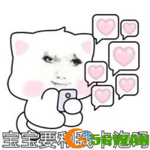 手游巴士92