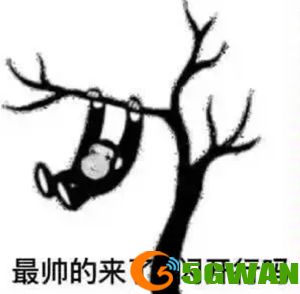 手游巴士125
