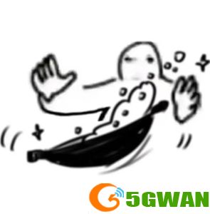 手游巴士118