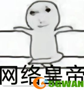 手游巴士45