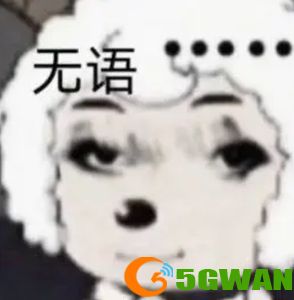 手游巴士99
