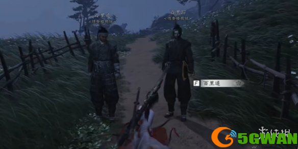 手游巴士4