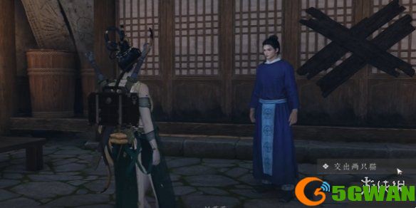 手游巴士10