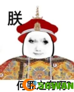 手游巴士13