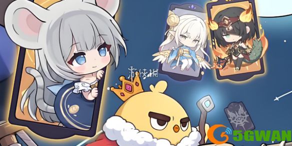 手游巴士1