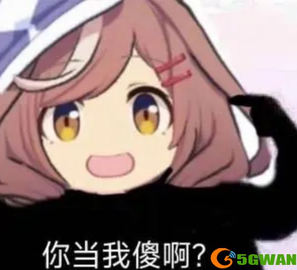 手游巴士16