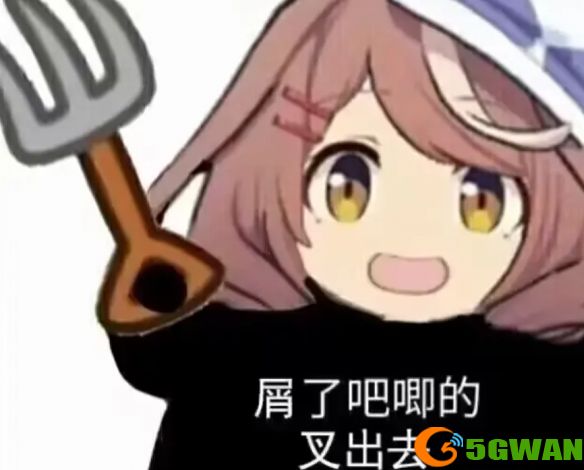 手游巴士12
