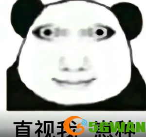 手游巴士26