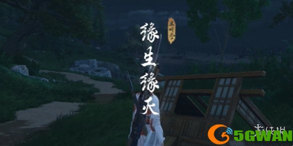 手游巴士6