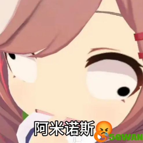 手游巴士4