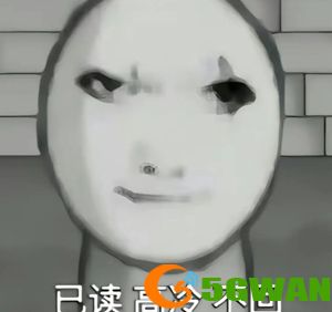 手游巴士182