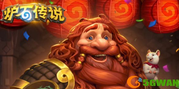 手游巴士1
