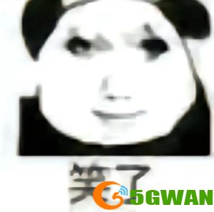 手游巴士181