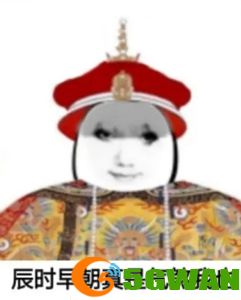 手游巴士18