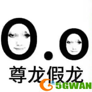 手游巴士94