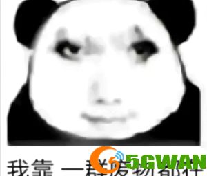 手游巴士83