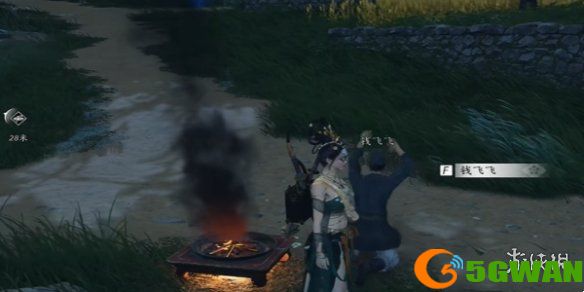 手游巴士3