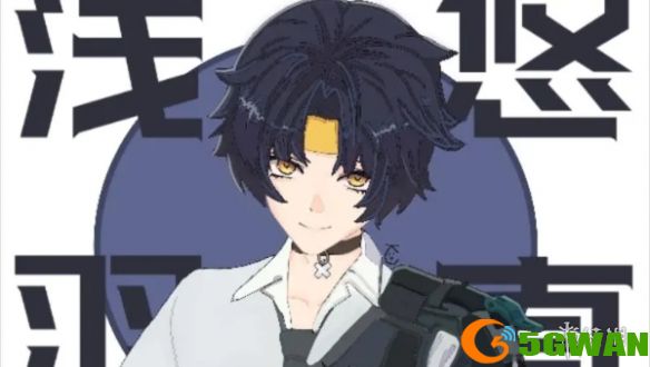 手游巴士2