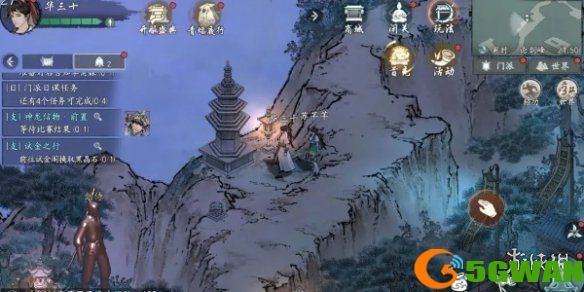 手游巴士8