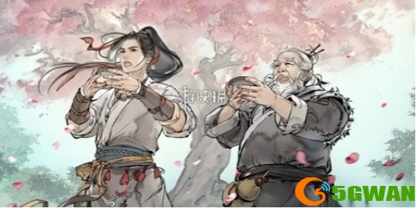 手游巴士1