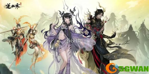 手游巴士1
