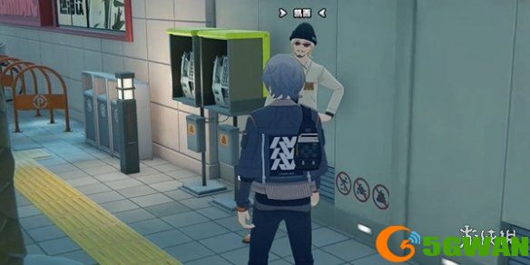 手游巴士4