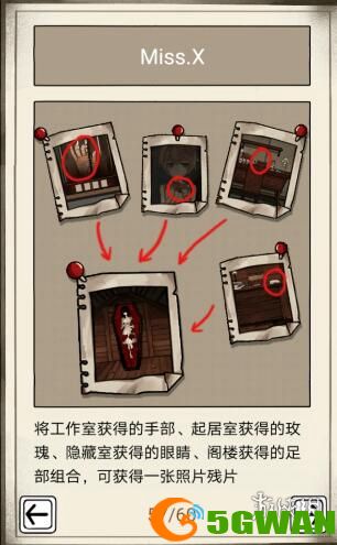 游侠网3