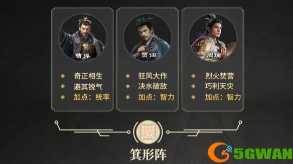 手游巴士1