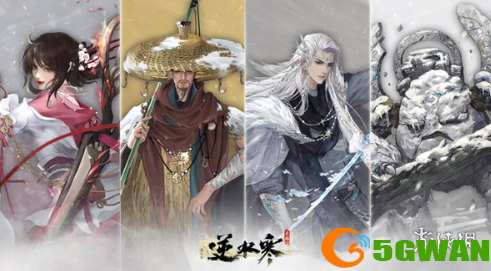 手游巴士2