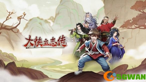 手游巴士1